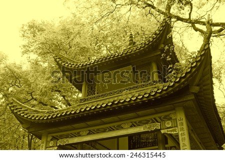 Changsha, April 12: Love Late Pavilion in Mount Yuelu, scenery classical architecture on April 12, 2012, Changsha City, Hunan Province, China