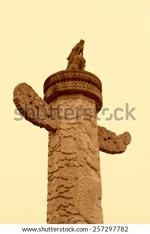 Stone Column and Holy Animal Ã?Â¢?? Wangtianhou in the Eastern Royal Tombs of the Qing Dynasty on May 13, 2012, Zunhua City, Hebei Province, china.