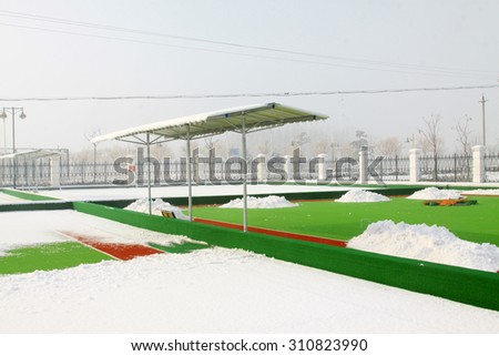 plastic runway in a sports ground in a middle school