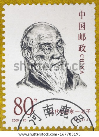 CHINA - CIRCA 2000: A stamp printed in China shows Laozi from the series of \
