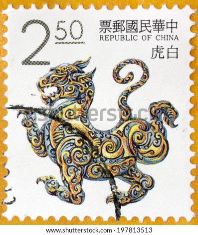 TAIWAN - CIRCA 1993: A stamp printed in Taiwan shows white tiger, one of the four symbols of the Chinese constellations, representing peace,  autumn and the west, circa 1993