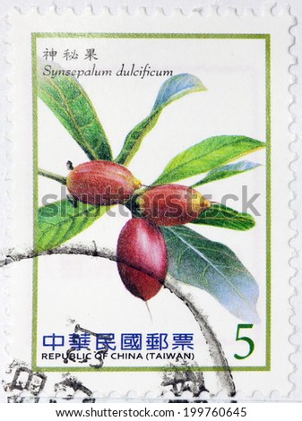 REPUBLIC OF CHINA  - CIRCA 2013: A stamp printed in Taiwan shows image of tropical fruit with the inscription \