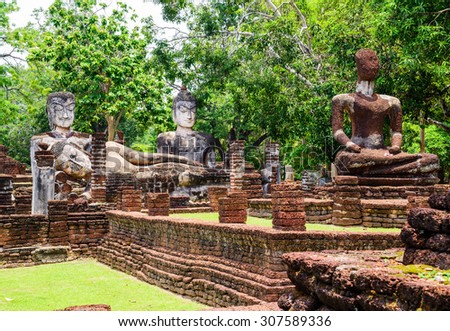 The ruin of the temple Wat Phra Kaeo in Kamphaeng Phet Historical Park,Thailand. large royal temple in town centre. Thailand