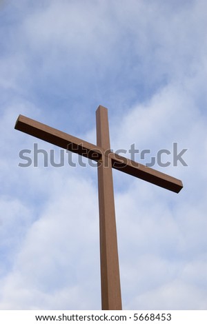 cross in the church yard in the cathedral of Saint Anna in the town of Bar, Ukraine, Europe