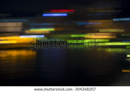 Abstract horizontal streaked city lights background