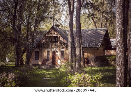 Old abandoned building in the forest. Old estates of Kharkov, Natalevka, Ukraine