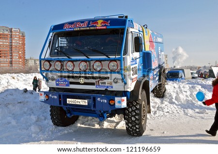 RUSSIA SAMARA - FEBRUARY 12: Truck for the rally-raid team KAMAZ MASTER, shot front, Cup of Russia in winter track motor racing February 12, 2012 in Samara, Russia