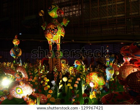 TAIPEI - MARCH 1: Chinese lanterns light up celebrating LANTERN Festival, known as Yuanxiao Festival, on MARCH 1, 2013 in TAIPEI, TAIWAN. It held annually in January of Lunar calendar.