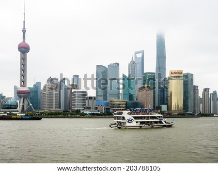 SHANGHAI, CHINA - MAY 24: The Pudong skyline by viewed from the Bund on May 24, 2014 in Shanghai, China.The Bund district is most popular tourist spot in Shanghai,China.