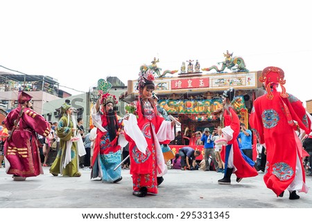 TAMSUI,TAIWAN- June 21:The Culture and Art Festival of Danshui Shing Shuei Yan on June 21,2015 in Tamsui,Taipei,Taiwan. The fair held annually for honor of the Ching-Shui Master.