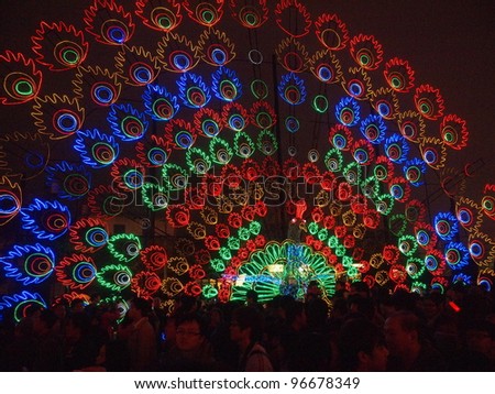 MIAOLI, TAIWAN - FEBRUARY 18: A novel Chinese peacock lanterns light up the night sky for the Lantern Festival, known as Yuanxiao Festival, on February 18, 2011 in Miaoli, Taiwan.
