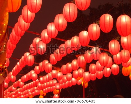 MIAOLI, TAIWAN - FEBRUARY 18: A novel Chinese lanterns light up the night sky for the Lantern Festival, known as Yuanxiao Festival, on February 18, 2011 in Miaoli, Taiwan.