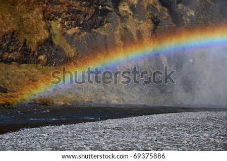 The end of rainbow, skogafoss waterfall , Iceland