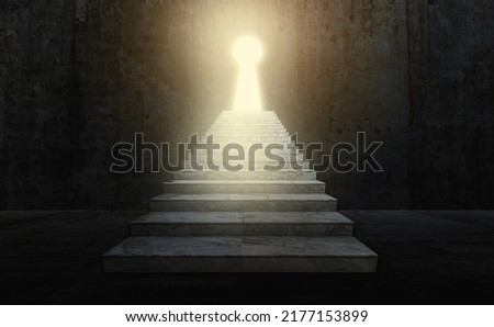 Similar – Image, Stock Photo Light behind the door covered with a curtain