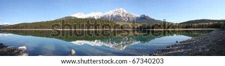 Panoramic - Pyramid Lake