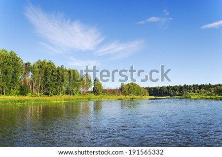 Chusovaya river  in rising sun beams. Summer in Russia