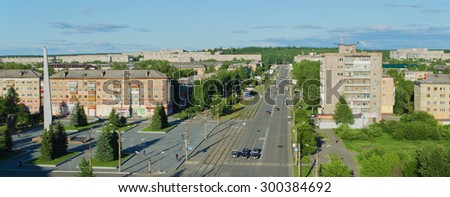 NIZHNY TAGIL, RUSSIA - JUNE 10, 2015: The top view on the square of Fame and  prospectus Leningradsky