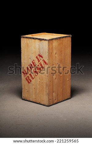 Conceptual image of a wooden crate with text \