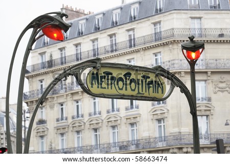 Old Art Nouveau sign for Paris Metropolitain rapid transit metro system.