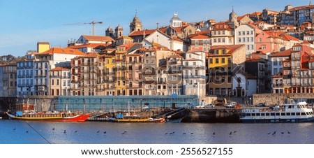 Similar – Image, Stock Photo Porto architecture