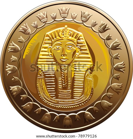 Vector Egyptian Coin Featuring Pharaoh - 78979126 : Shutterstock