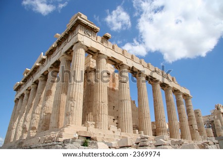 Athens Acropolis Parthenon by Day