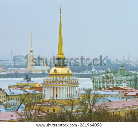 Similar – Image, Stock Photo Winter from above