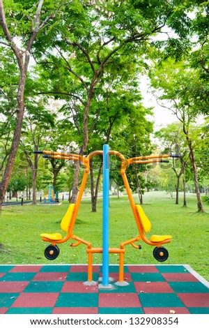 City Park, sports ground in the open air, gyms in the trees.