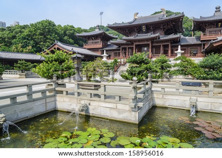 Chi Lin Nunnery - Chinese garden with metal lantern in Hong Kong