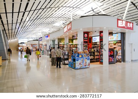 HONG KONG, CHINA - MAY 16, 2015: Relay shop interior. Relay is a chain of newspaper, magazine, book, and convenience stores, mostly based in train stations and airports.