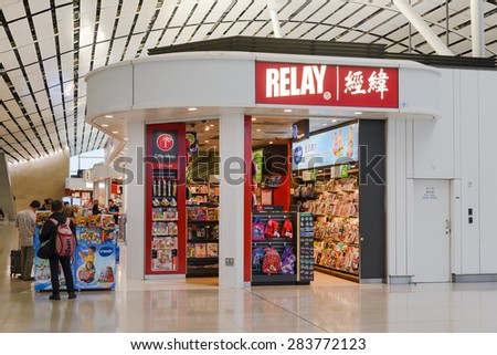 HONG KONG, CHINA - MAY 16, 2015: Relay shop interior. Relay is a chain of newspaper, magazine, book, and convenience stores, mostly based in train stations and airports.