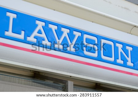 KOTO, TOKYO - MAY 6, 20154: Lawson is the second largest convenience store chain in Japan. The company are in fierce competition with their rivals, Seven Eleven and FamilyMart.