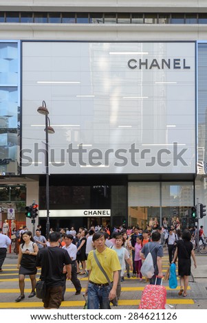 HONG KONG - MAY 3, 2015: Chanel retail store exterior. Chanel is a French high fashion house that specializes in ready-to-wear clothes, luxury goods and fashion accessories.
