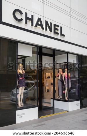 HONG KONG - MAY 3, 2015: Chanel retail store exterior. Chanel is a French high fashion house that specializes in ready-to-wear clothes, luxury goods and fashion accessories.