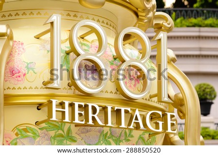 HONG KONG - JUN 9, 2015: Logo of 1881 Heritage in Hong Kong. A former Marine Police Headquarters. It is a landmark and become a shopping center in Hong Kong