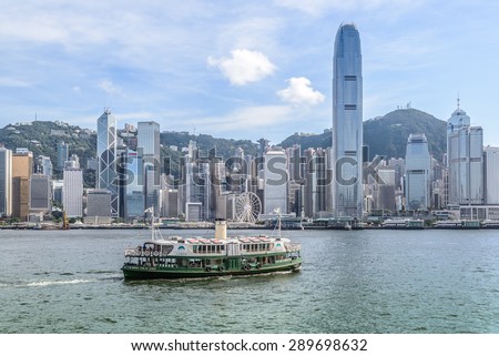 HONG KONG - JUN 14: Ferry \