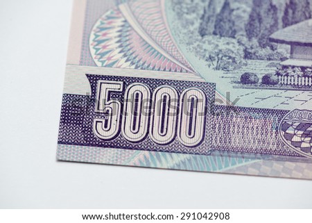 North Korean money
