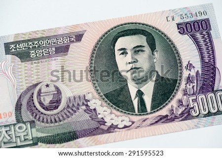 North Korean money