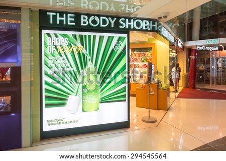 HONG KONG - MAY 16, 2015: The Body Shop store on May 16, 2015 in Hong Kong. Body Shop is part of famous L\'Oreal group and has 2800 stores worldwide (2014).