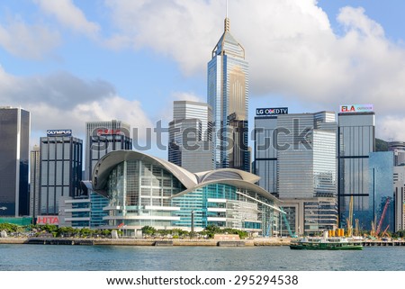 HONG KONG-MAY 2:Hong Kong Convention and Exhibition Centre (HKCEC, foreground) in Hong Kong on MAY 2, 2015. The original building was built on reclaimed land off Gloucester Road in 1988.