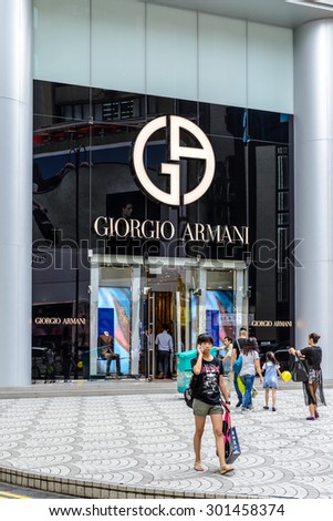 HONG KONG - MAY 2, 2015: Giorgio Armani signage above store entrance in Hong KOng. Giorgio Armani S.P.A. is an international Italian fashion house headquartered in Milan, Italy.