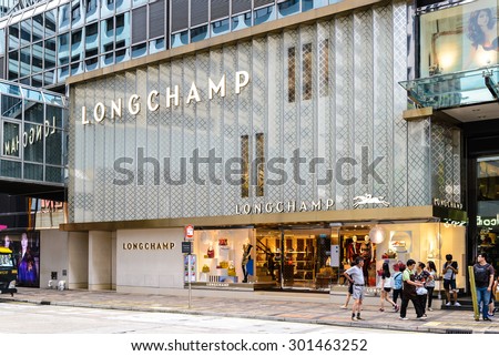 HONG KONG - JULY 29, 2015: A Longchamp fashion store. Longchamp is distributed in 100 countries through 1,800 retail stores and had revenue of 454 million Euros in 2012.
