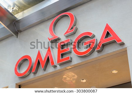 HONG KONG - JUL 29, 2015: OMEGA watch logo - OMEGA is a Swiss luxury watchmaker based in Bienne Switzerland