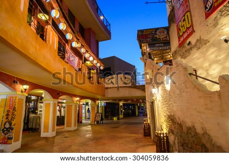 OKINAWA- MAY 8: American Village on MAY 8, 2015 in Okinawa, Japan. American Village originally intended for the U.S. military base near the families of soldiers, has now become a commercial area.