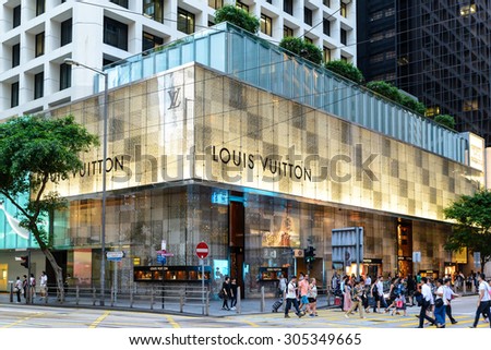 HONG KONG - AUG 8 : Exterior of a Louis Vuitton store in Hong Kong on May 8 , 2015. The Louis Vuitton company operates in 50 countries with more than 460 stores worldwide.