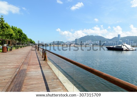 HONG KONG - AUG 18, 2015: Kwun Tong Promenade is opened at the site of the former Kwun Tong Public Cargo Working Area. It has 1000m long and opened in 2014 to 2015.