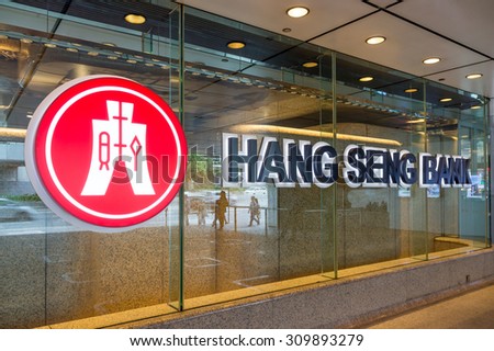 Hong Kong - August 25, 2015: Hang Seng Bank Logo. Hang Seng Bank is a Hong Kong-based banking and financial services company with headquarters in Central, Hong Kong.