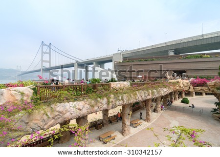 HONG KONG - AUG 25, 2015: Noah\'s Ark is a tourist attraction located on Ma Wan Island in Hong Kong. The overarching theme of the park is a creationist narrative.