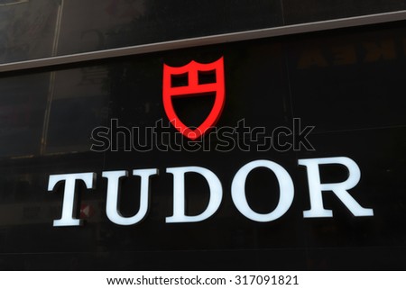 HONG KONG-JUN. 8, 2015. Tudor outlet logo. Rolex and its 4subsidiary Tudor manufacture wristwatches. Founded by Hans Wilsdorf and Alfred Davis in London in 1905, Rolex moved its base to Geneva in 1919