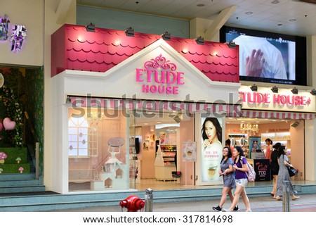 HONG KONG - AUGUST 24, 2015: Etude House store in Hong Kong. Etude House is a South Korean cosmetics brand owned by Amore Pacific.